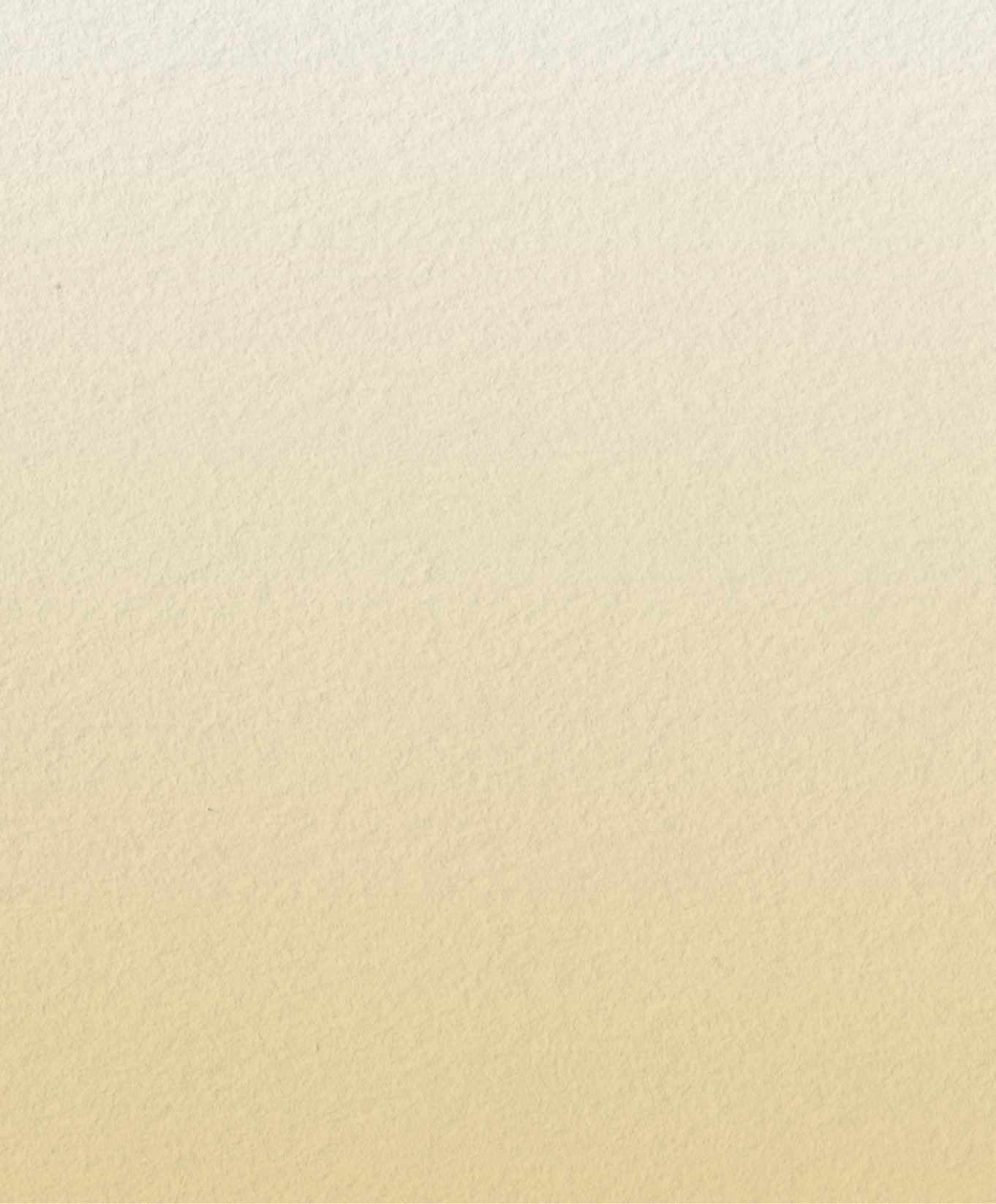 Entree texture